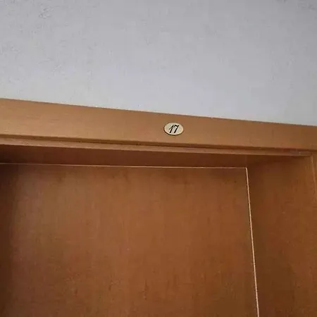 In 51198 *